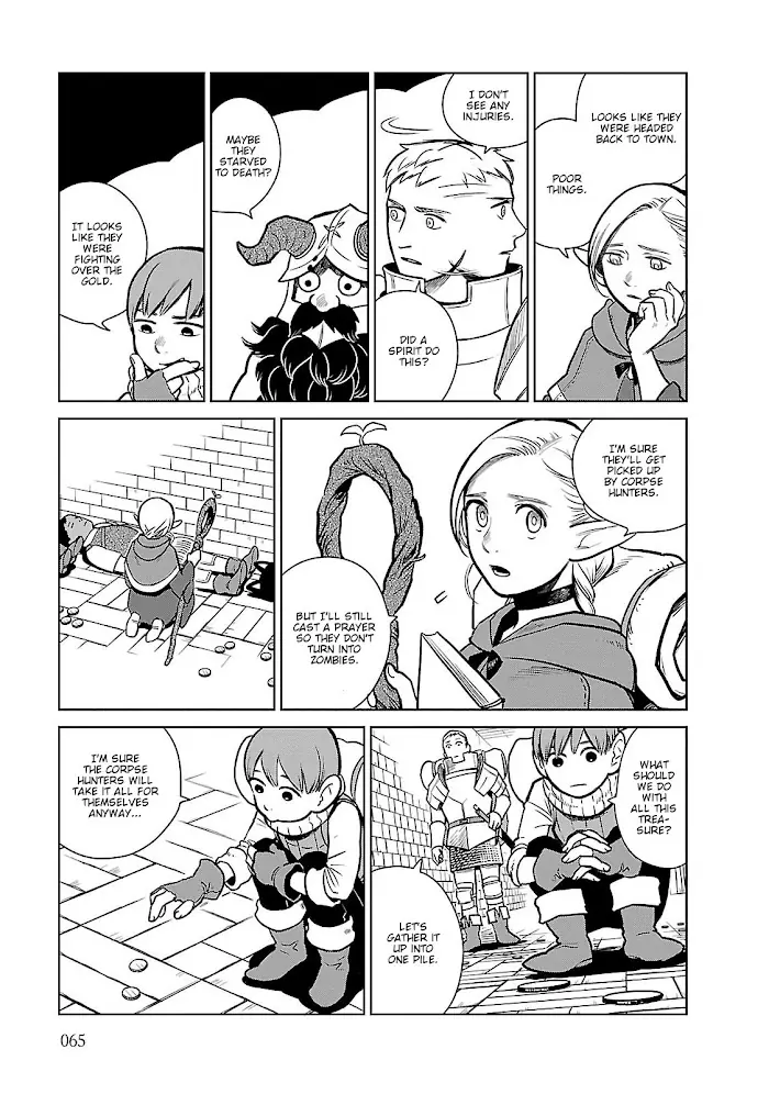 Delicious in Dungeon Chapter 10 image 11_optimized